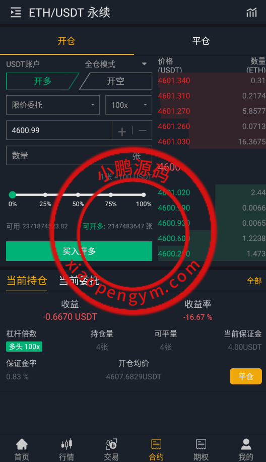 09332962747ae9b4f3caq2m1Y.png
