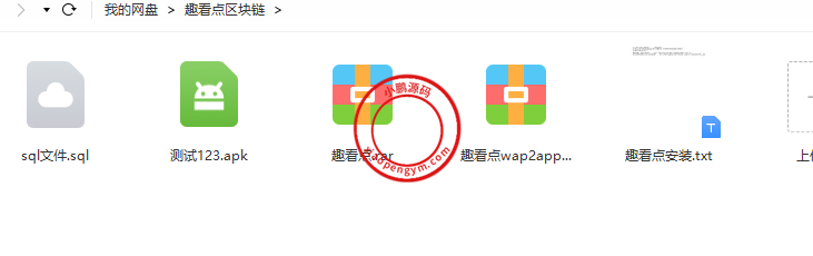100227627481b357f37vnegTu.png