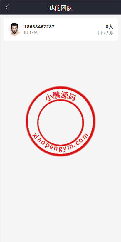 1018046274855c20235L6FtJX.png