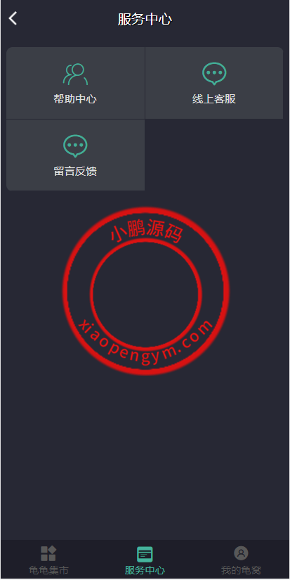 1018036274855bb1ff8tLmYPS.png