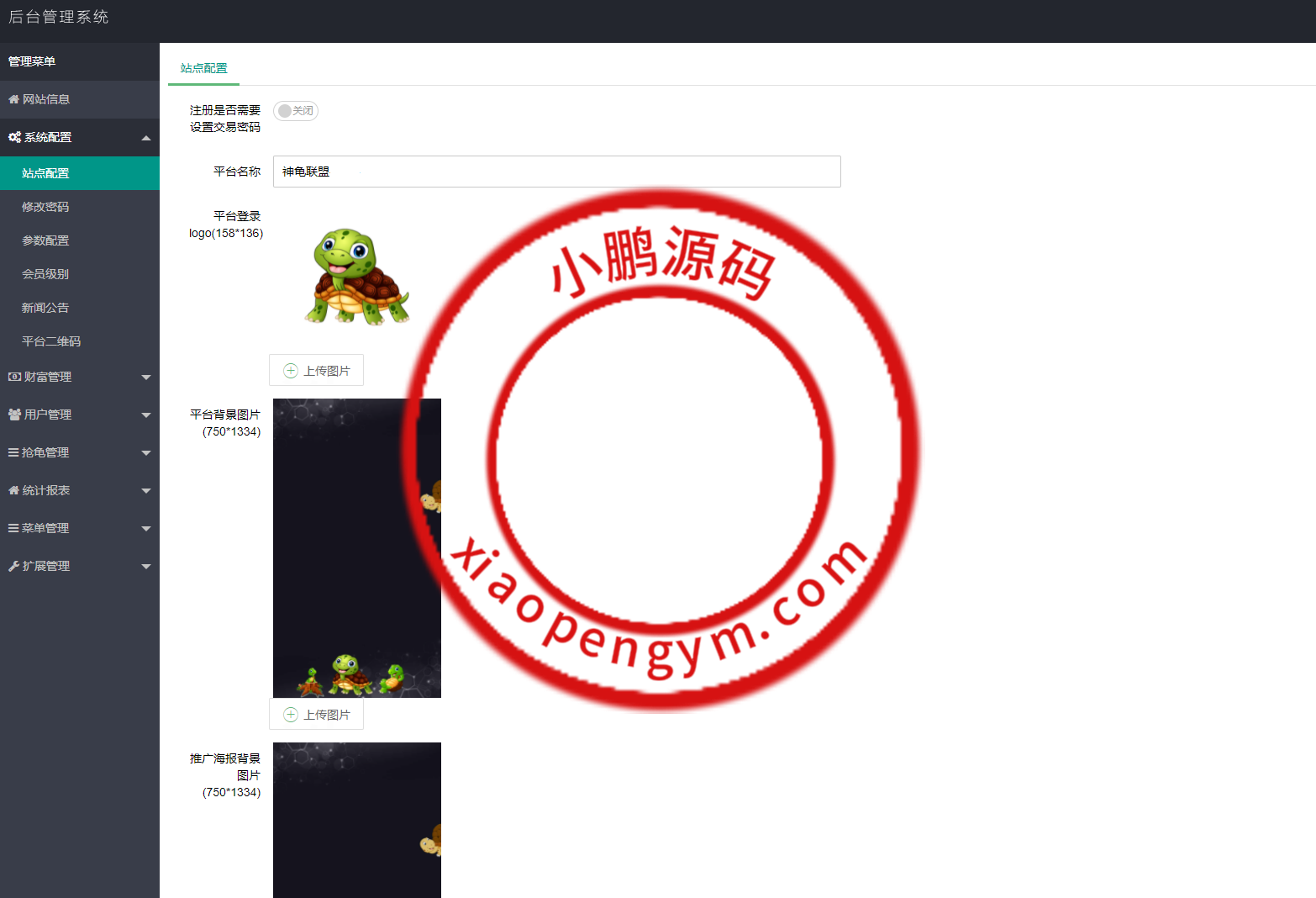1018046274855c51a82ZuDLwa.png