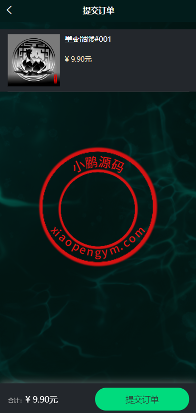193234627658d2154587hBgmW.png