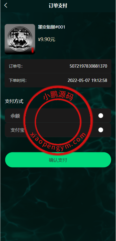 193234627658d25d57frlu0BN.png