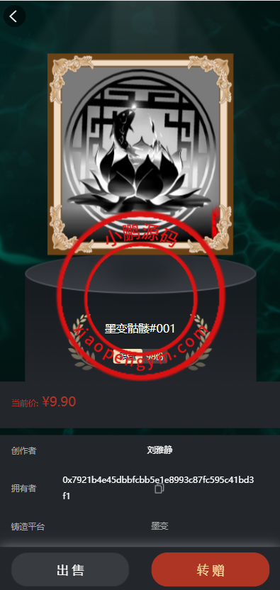 193235627658d3bfe2bDxBYpN.png