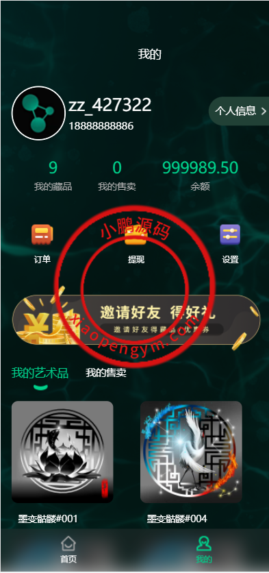 193235627658d36dcf1PMxUCY.png