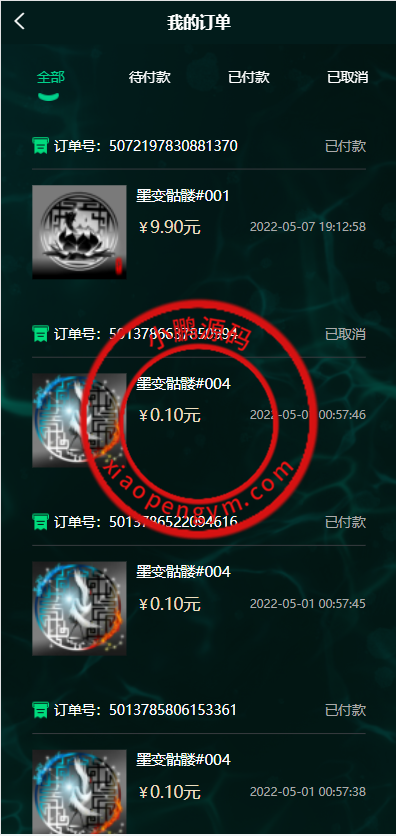 193236627658d42b9578ndtFF.png