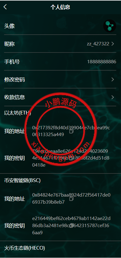 193237627658d515d97bEkdcj.png