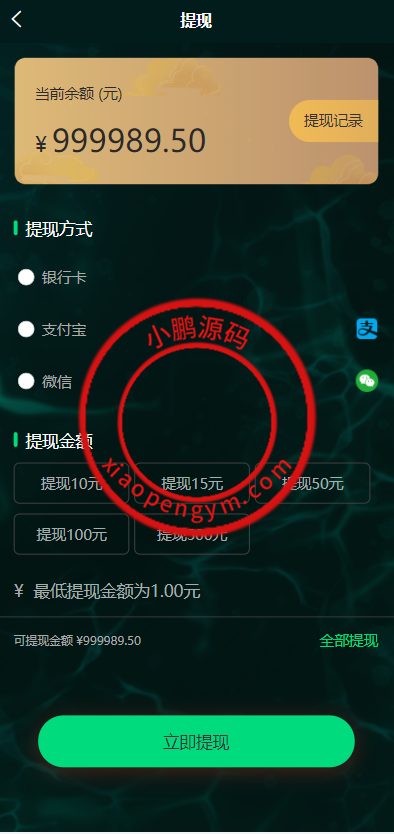 193236627658d4b7412R0Hl4F.png