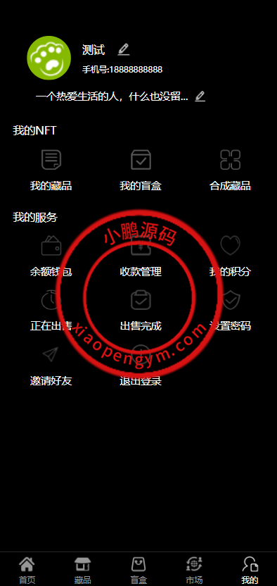202400627664e095e5cBT27CJ.png