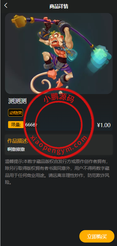 202359627664df31dd3RMciSP.png