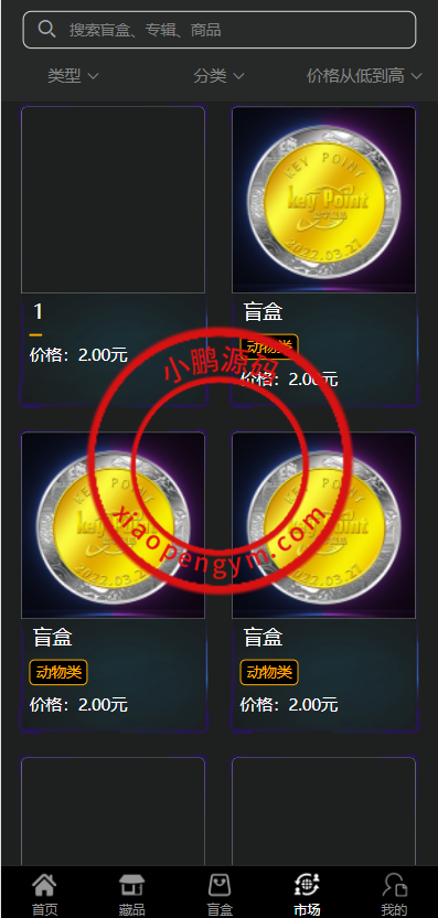 202400627664e083e8a9QUIug.png