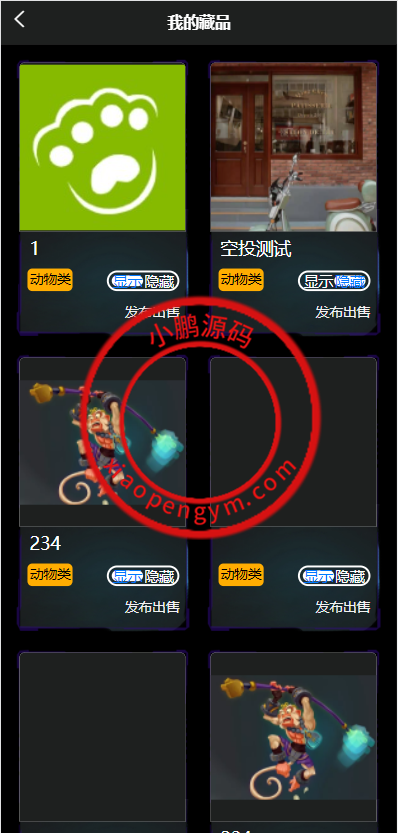 202401627664e1366afILik6Y.png
