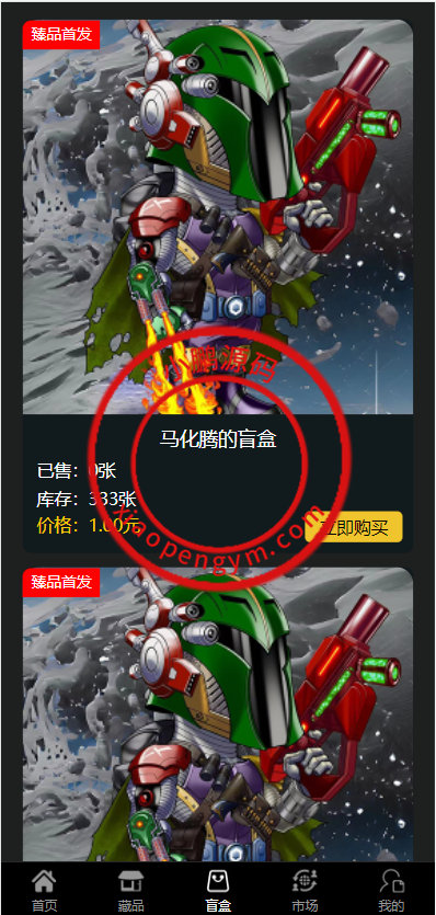 202400627664e04485aDMUPix.png