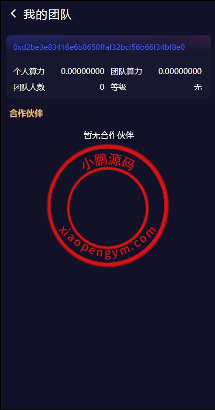 130637627b445d103e6WuhniS.png
