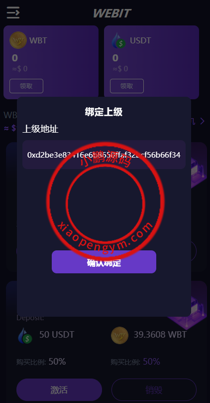 130636627b445c8cf1dVGJGWH.png