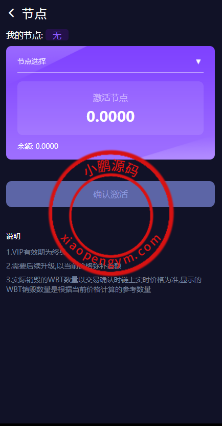 130636627b445cdff7cZxmGkA.png