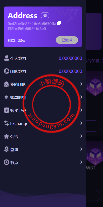 130637627b445d2ef0aZ9HR7F.png