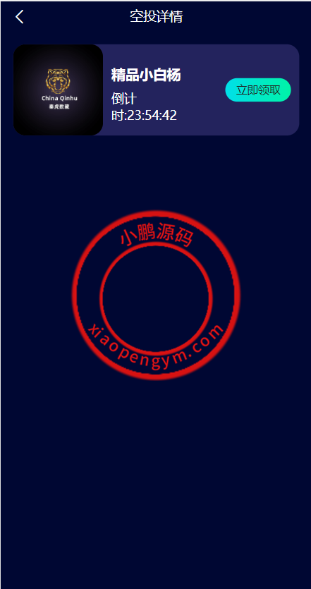 191858627ced2207cf2GHSNNn.png