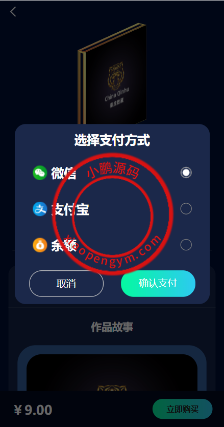 191857627ced21ba435edDg7R.png