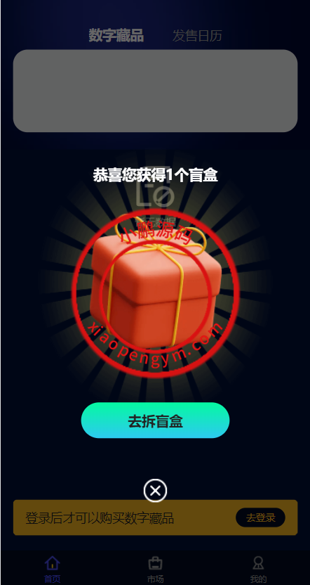 191857627ced214137404yqUx.png