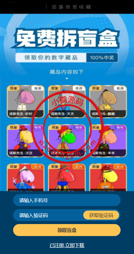 191857627ced2123ae9Gff91e.png
