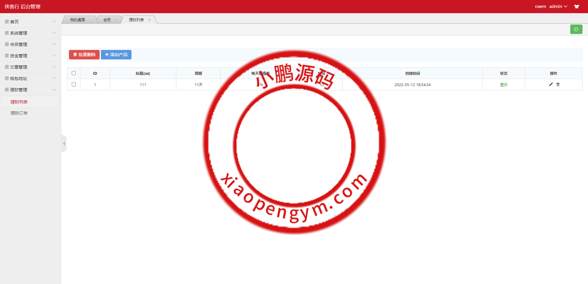213720627d0d9018b5bLkDCxW.png