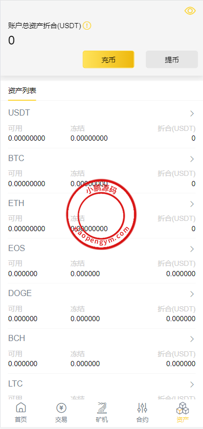 185110627a439ec703bJeT27b.png