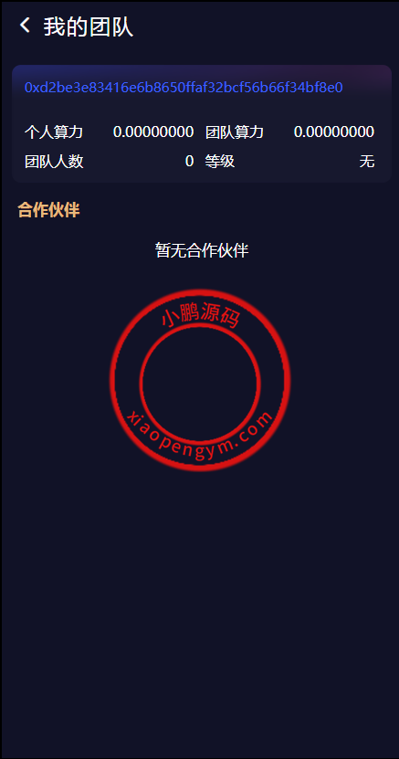 130637627b445d103e6WuhniS.png