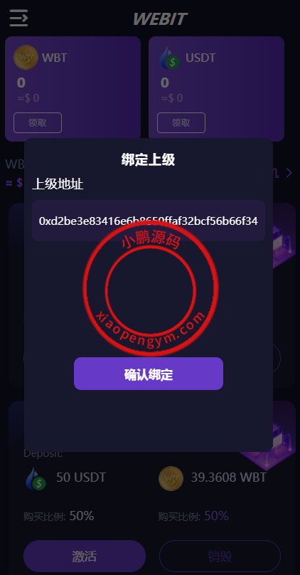 130636627b445c8cf1dVGJGWH.png
