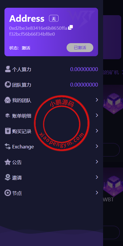 130637627b445d2ef0aZ9HR7F.png