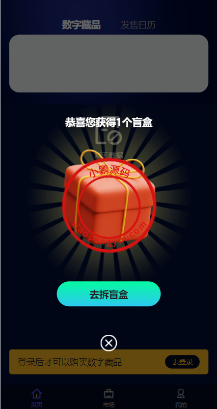 191857627ced214137404yqUx.png