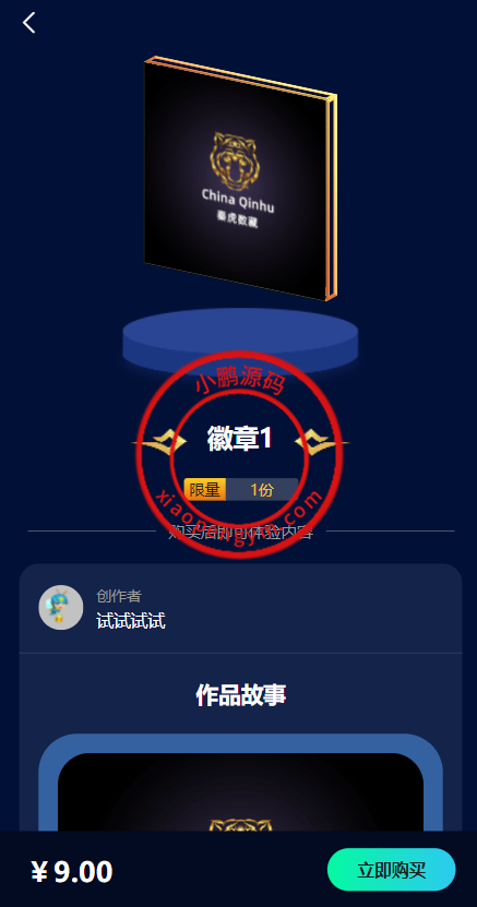 191857627ced219fe5dkKb3Rf.png