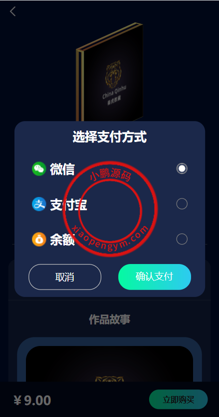 191857627ced21ba435edDg7R.png