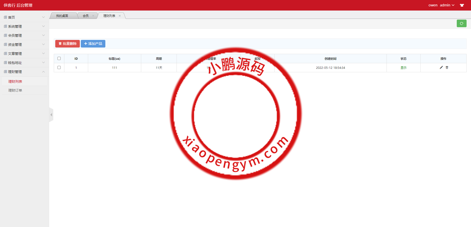 213720627d0d9018b5bLkDCxW.png