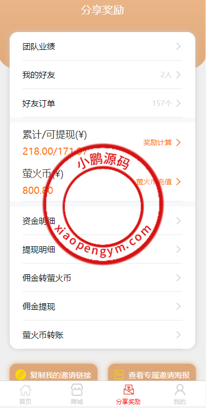 1158306254f8e62fb33g5SIdr.png