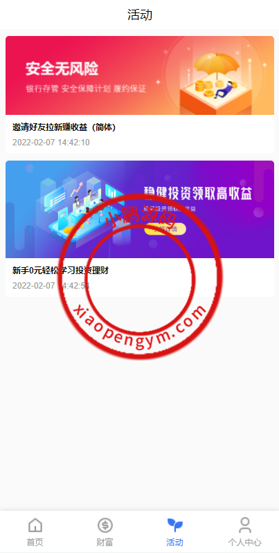 1125426254f136ef9b4UoGmZa.png