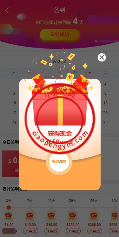1125426254f13664d35fPhoai.png