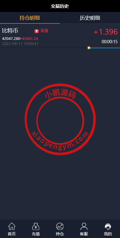 10114962538e65aed99XuTyJS.png
