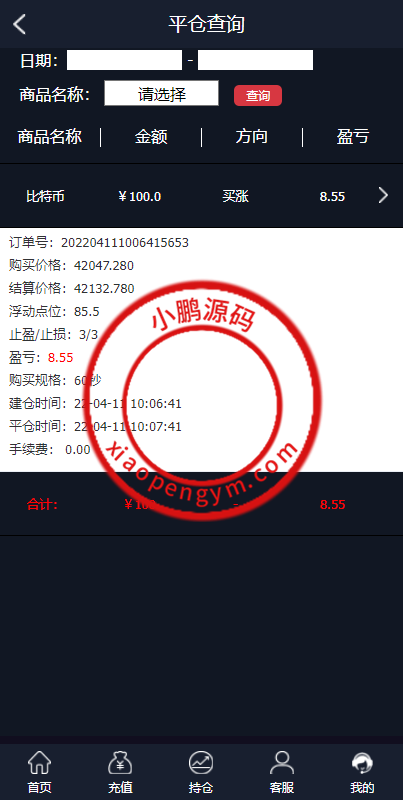 10114962538e65d1d21xI61J7.png