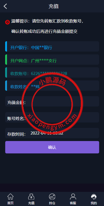10114962538e659f00eBwhcct.png