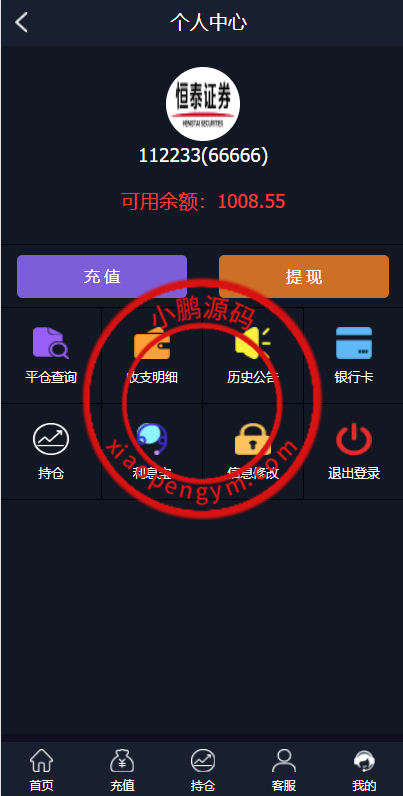 10114962538e65c1873mEqwav.png
