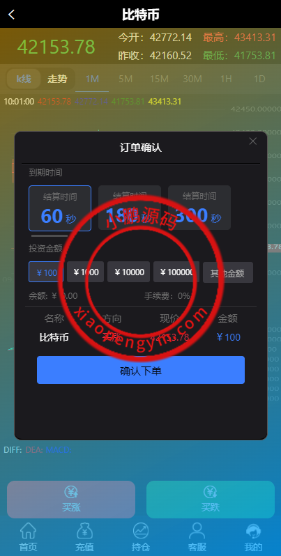 10114962538e6563881mZqjpC.png