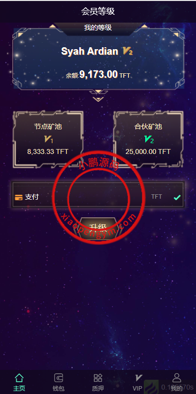 10033262523af482c46ruuVoo.png