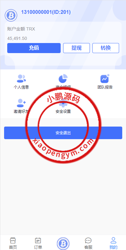 0935236252345ba4c00eoBR9D.png