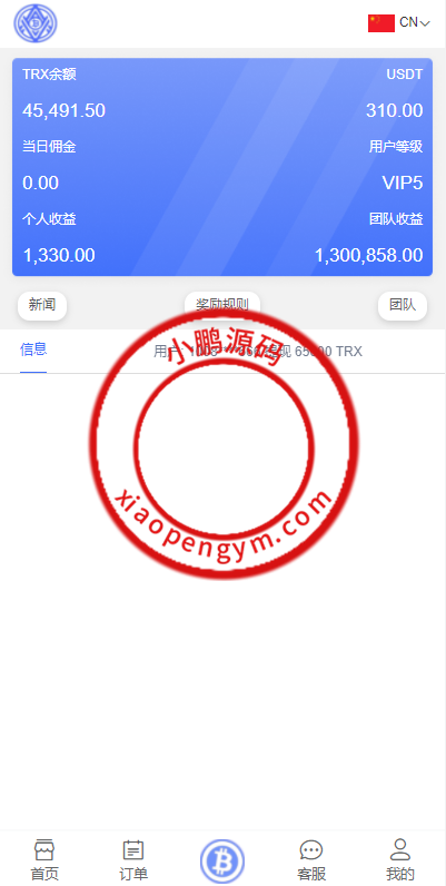 0935236252345b78535UFjg9o.png