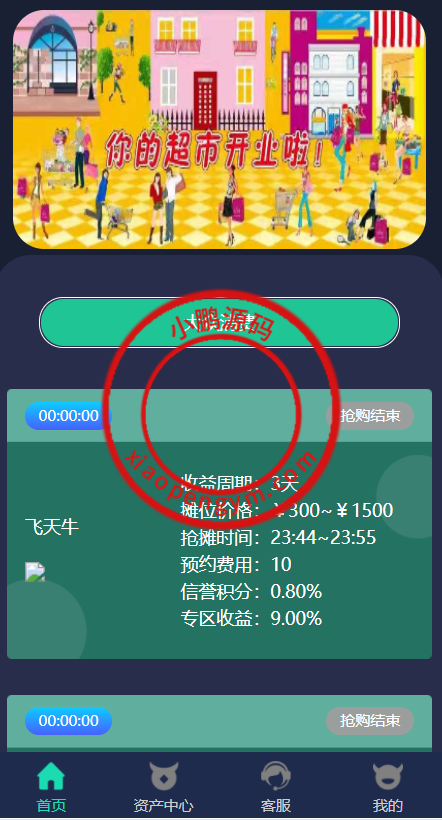 0918196252305ba34a4ElW2nk.png