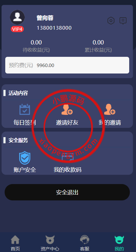 0918196252305bf1c51bSprOz.png
