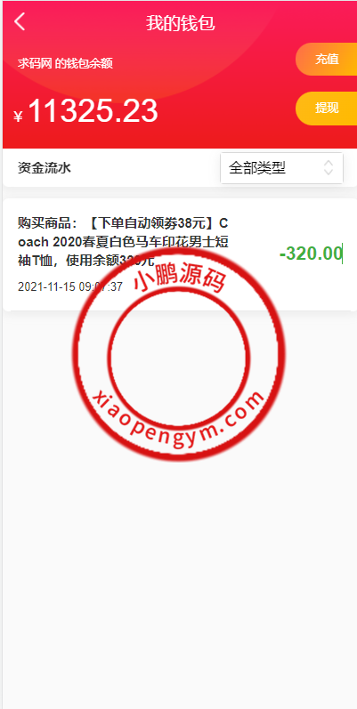 1635086251453cf0ee9qU0RCA.png