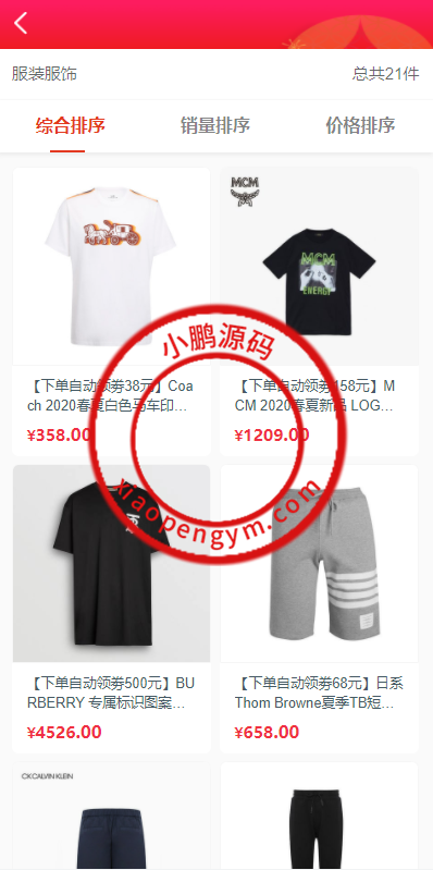 1635086251453c519e0KD1IQH.png