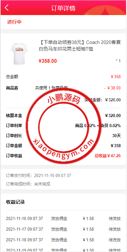 1635086251453cbae175sRLBc.png